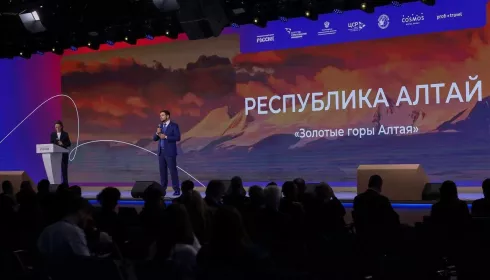 Республика Алтай получила награду программы по развитию туризма Открой твою Россию