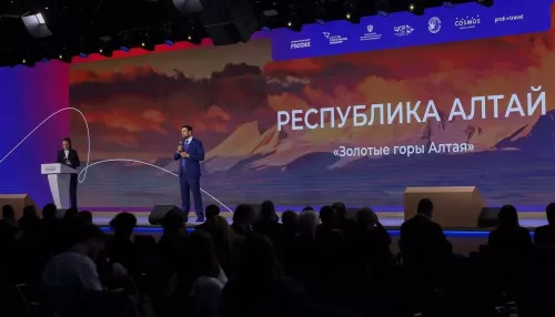 Республика Алтай получила награду программы по развитию туризма Открой твою Россию