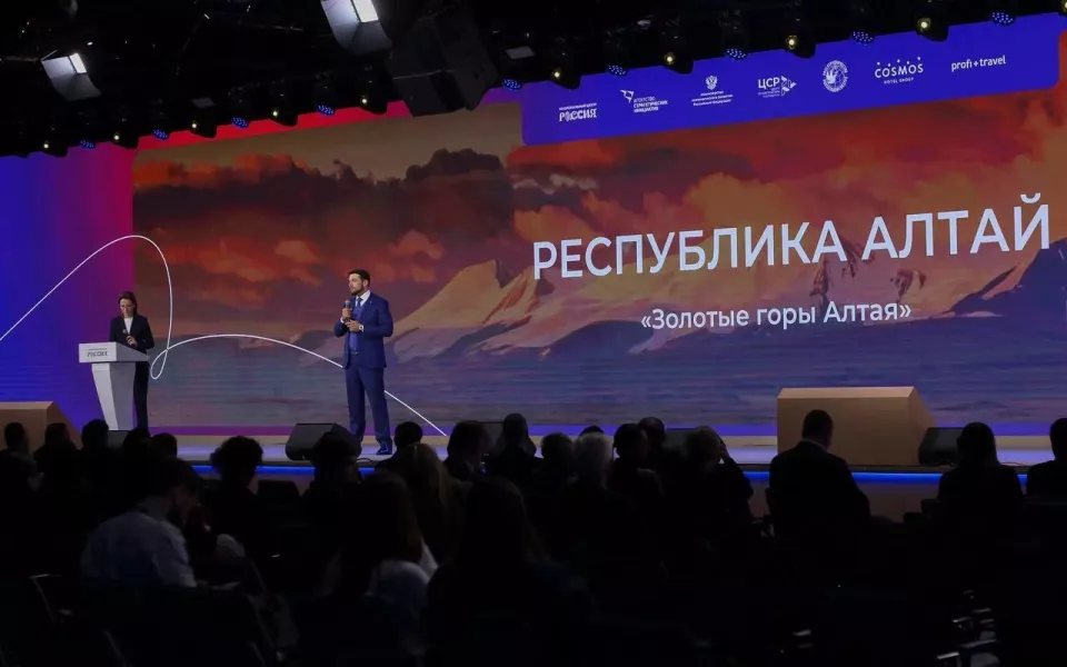 Республика Алтай получила награду программы по развитию туризма Открой твою Россию