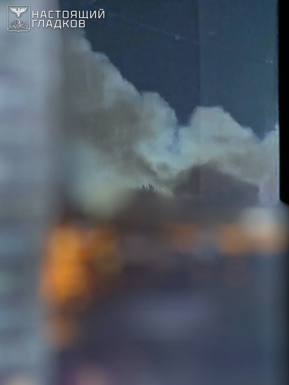 Атака ВСУ в Белгородской области