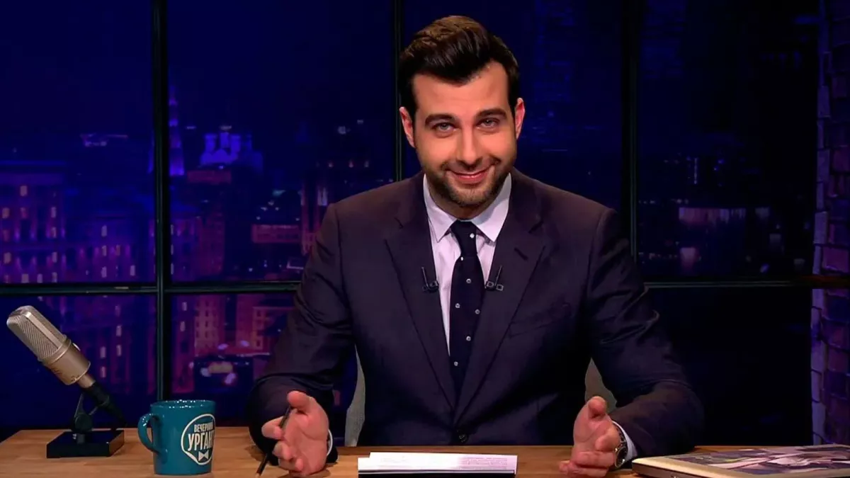 Шоу "Вечерний Ургант"