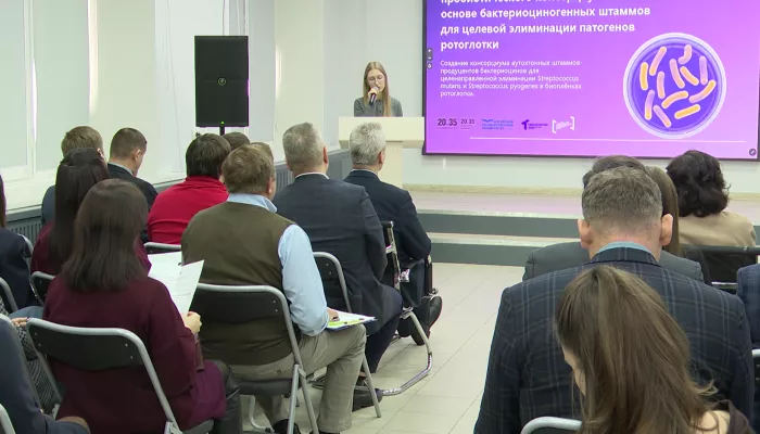 В АлтГУ подвели итоги акселерационной программы Бизнес-инноваторы: Алтай–Азия