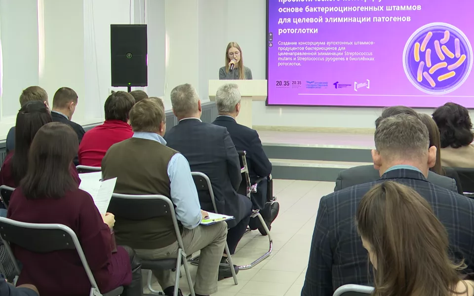 В АлтГУ подвели итоги акселерационной программы Бизнес-инноваторы: АлтайАзия