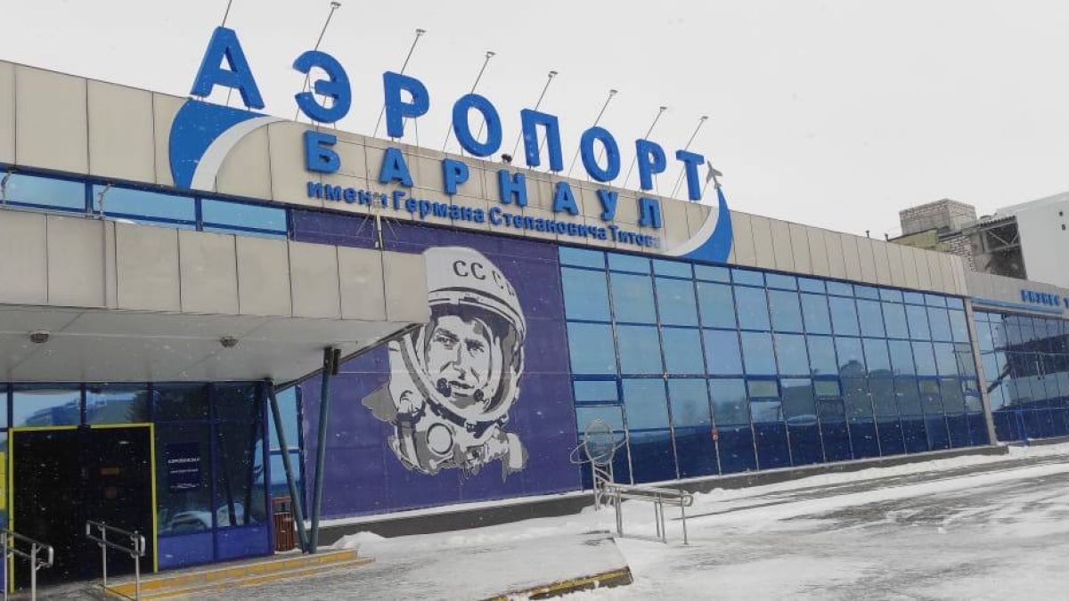 Аэропорт Барнаула