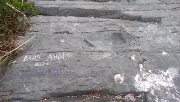 Барнаульца захлестнули чувства, и он испортил исторический памятник XVI века