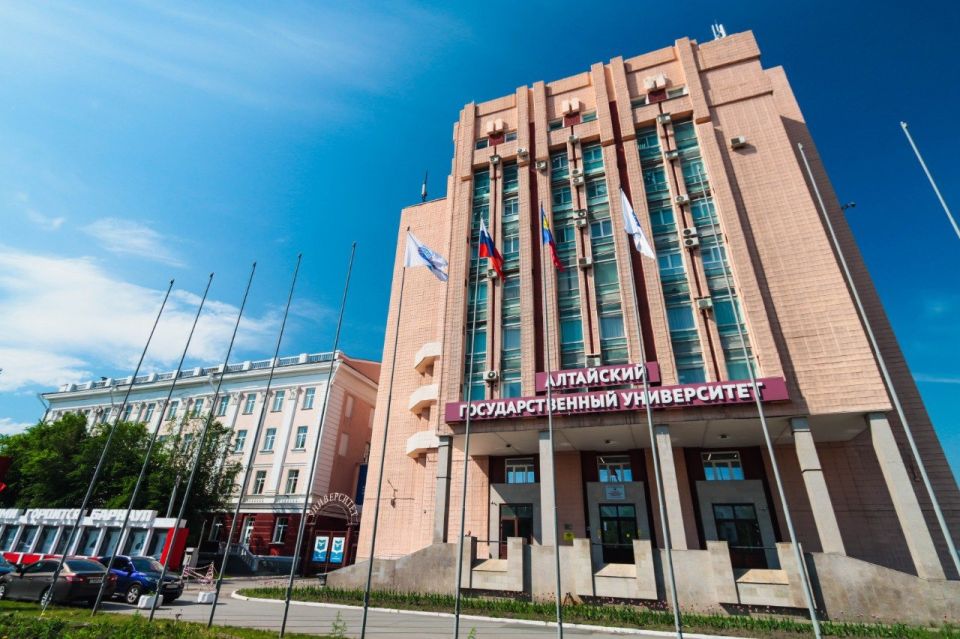 АлтГУ