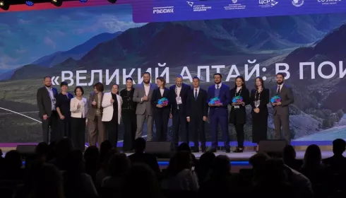 Открой твою Россию: Республика Алтай получила престижную награду программы по развитию въездного туризма
