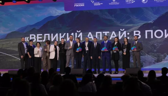 Открой твою Россию: Республика Алтай получила престижную награду программы по развитию въездного туризма