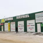 Автомойку по соседству со сгоревшей конторой Морозова в Барнауле снесут по суду