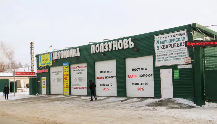 Автомойку по соседству со сгоревшей конторой Морозова в Барнауле снесут по суду