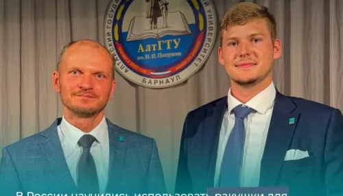 Ученые АлтГТУ научились использовать ракушки для очистки воды от тяжелых металлов