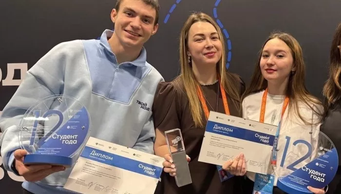 Студенты АлтГПУ – победители и призёры проекта Твой Ход и премии Студент года