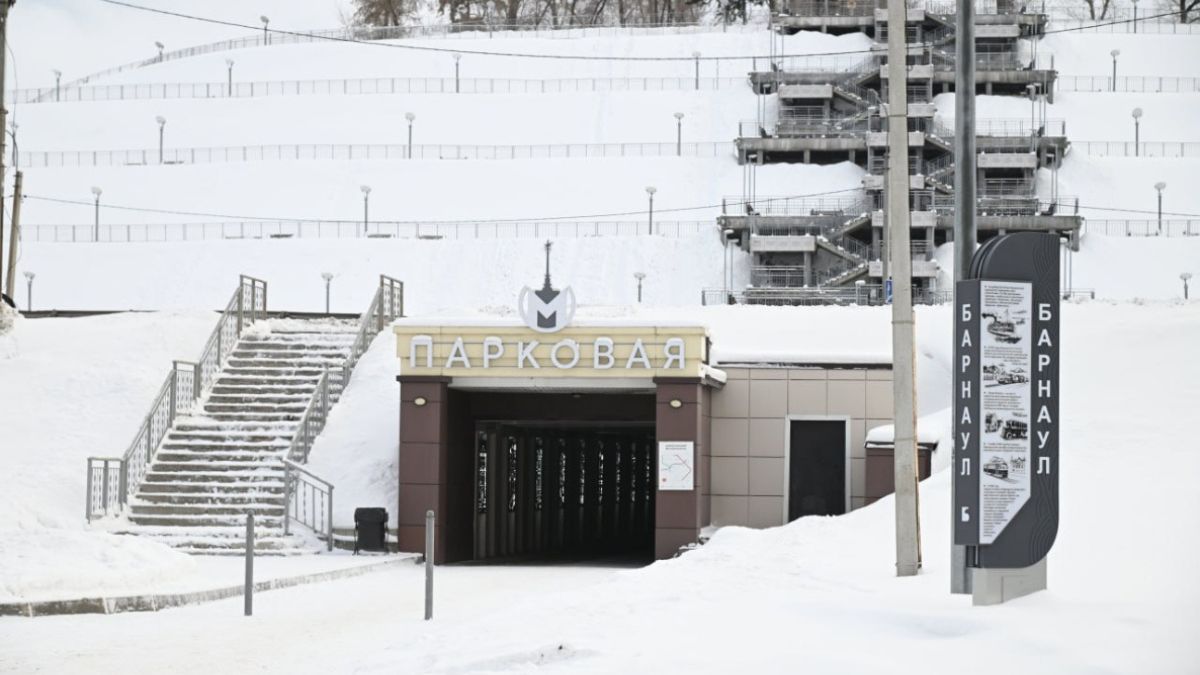 "Станция метро" в Барнауле