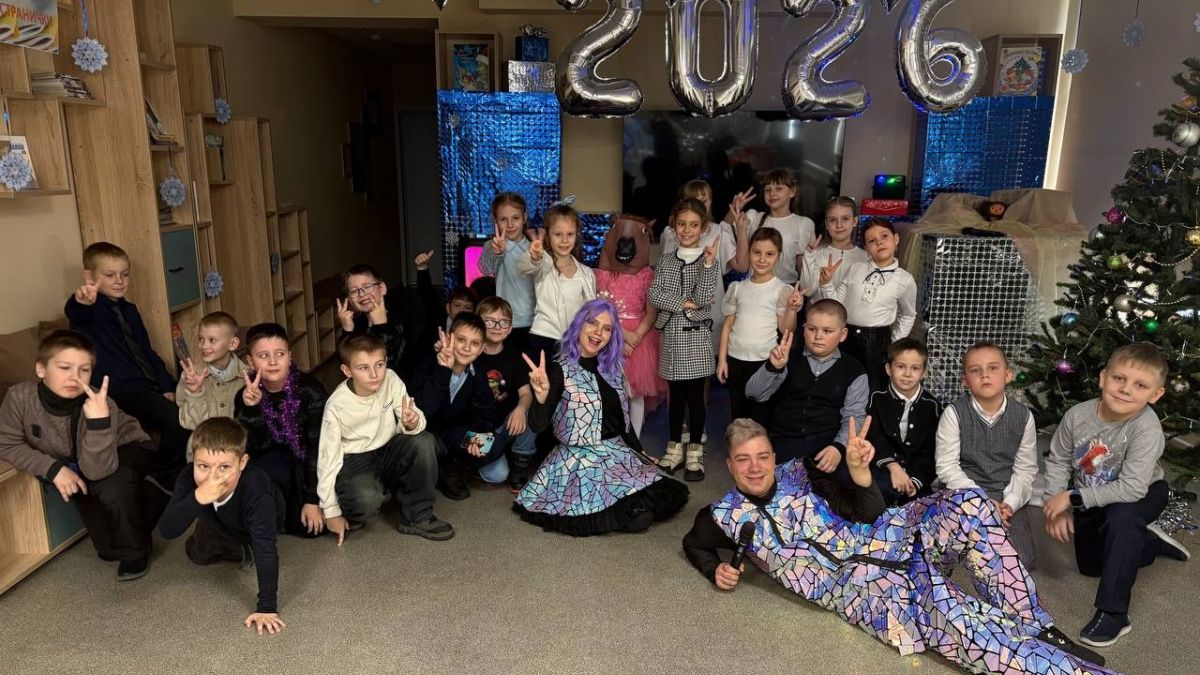 Новогодний праздник для детей участников СВО