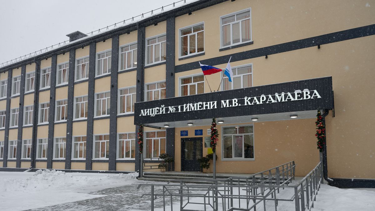 Открытие лицея №1 в Горно-Алтайске после капремонта