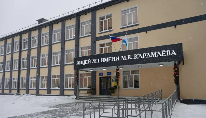 В Горно-Алтайске торжественно открыли лицей №1 после масштабного капремонта. Фото