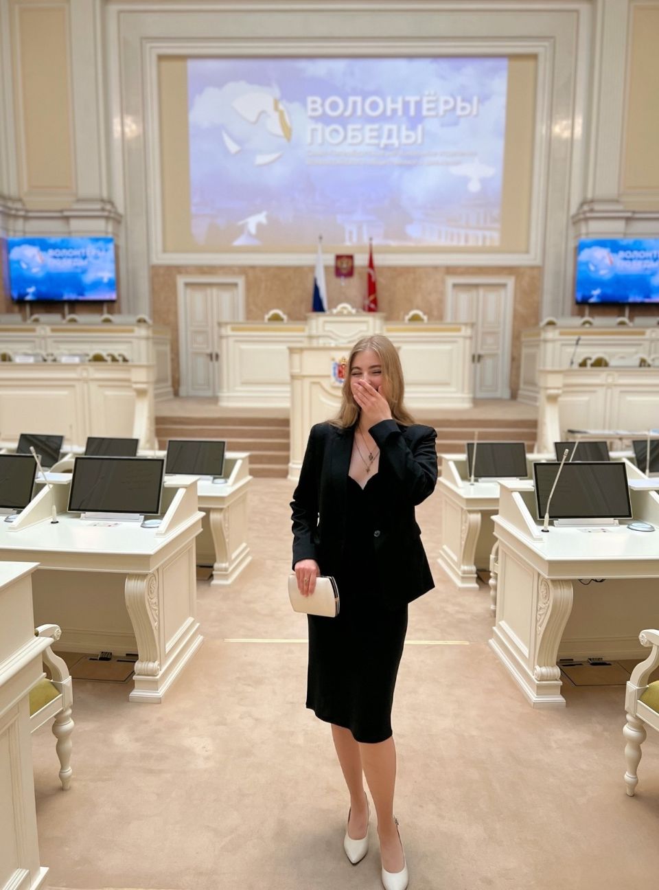 Афина Симеонидис