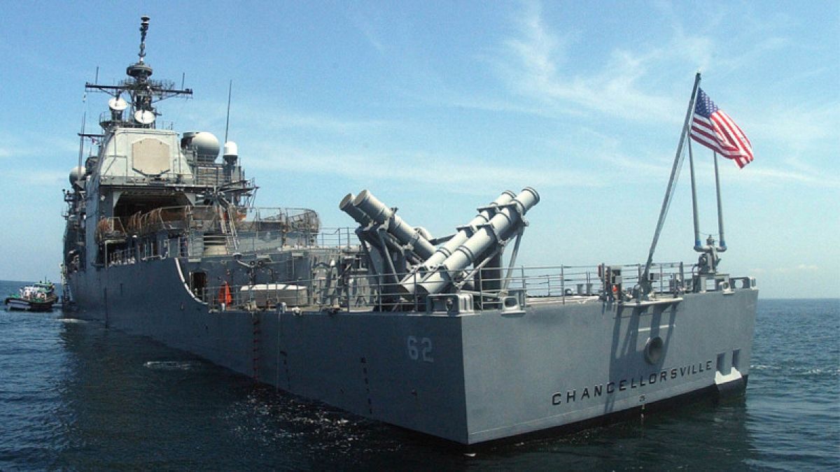 США обвинили российский корабль в опасном маневре в Тихом океане