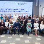 Бизнес во благо: в Барнауле выбрали лучших социальных предпринимателей