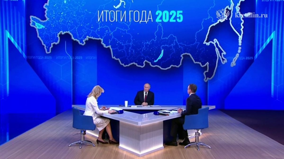 Владимир Путин. Итоги 2025 года