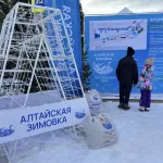 Алтайский край официально открыл зимний туристический сезон