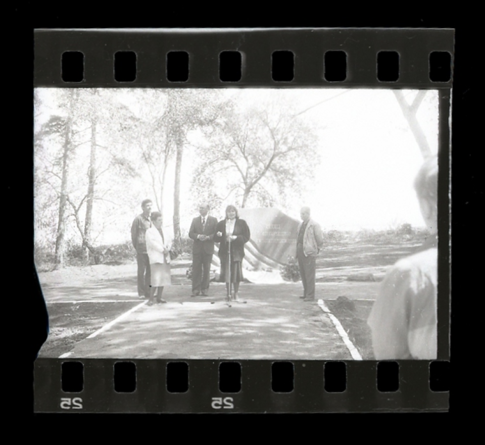 Открытие Нагорного парка в Барнауле на территории ВДНХ, бывшего Нагорного кладбища ХVIII-XX веков. 1993 год