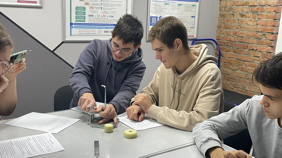 Студенческая Деловой игры по бережливому производству в Алтайском крае