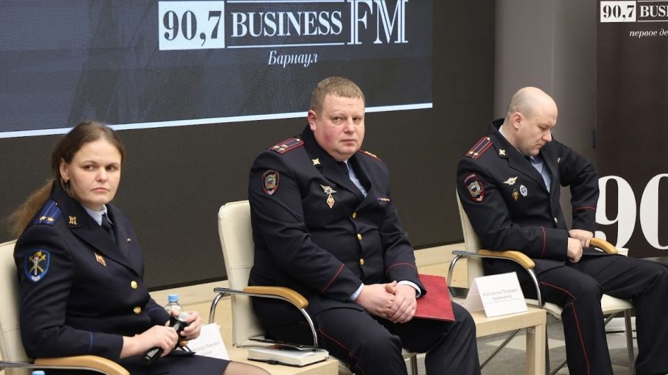 Представители МВД на дискуссии о борьбе с мошенниками на рынке жилья