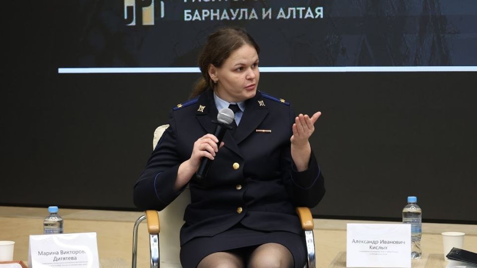 Марина Дитятева