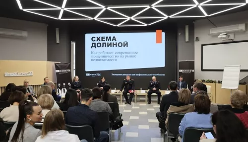 По схеме Долиной и не только: как мошенники в крае назомбировали людей на 1,5 млрд