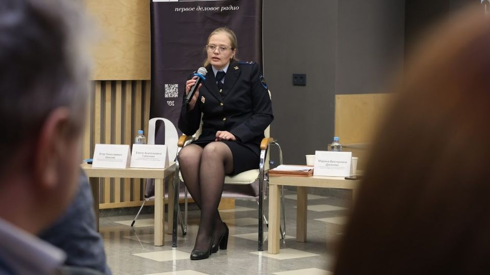 Елена Губанова