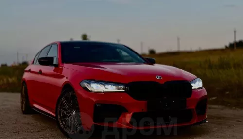 Обновленный BMW в броском цвете и с рыжим салоном продают в Барнауле. Фото