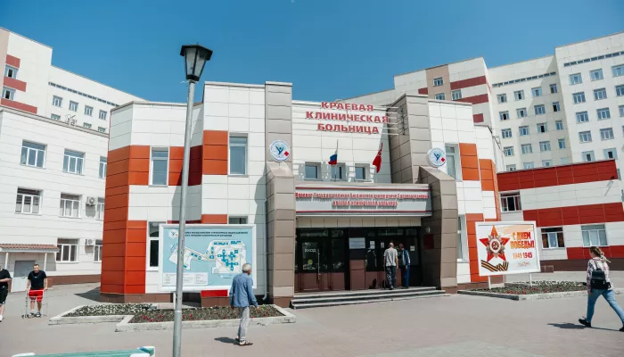 Итоги года. Краевая клиническая больница - на вершине профессионального признания