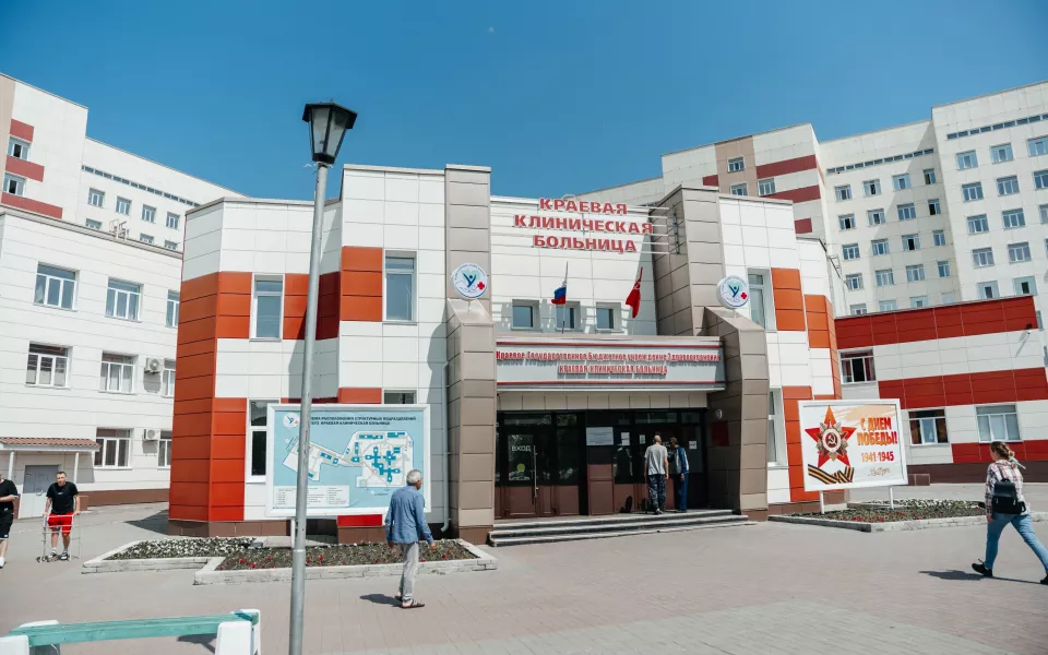 Итоги года. Краевая клиническая больница  на вершине профессионального признания