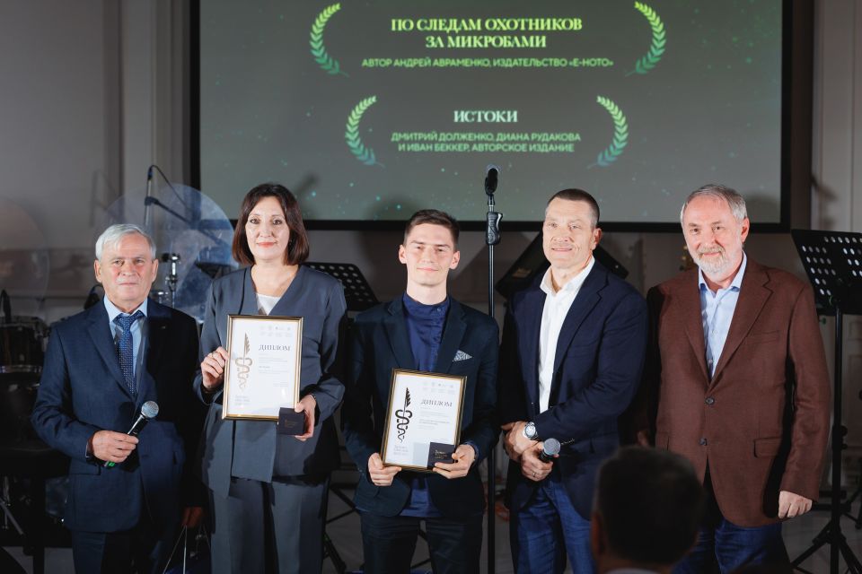 Краевая клиническая больница