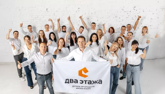 Руководство строительной компании Два этажа — о вызовах, итогах и планах