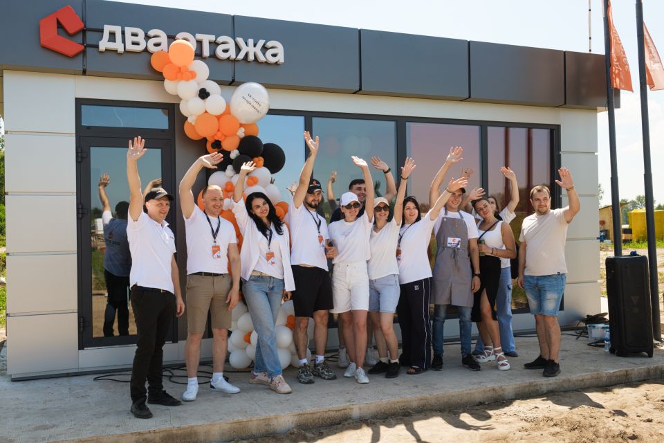 Строительная компания "Два этажа"