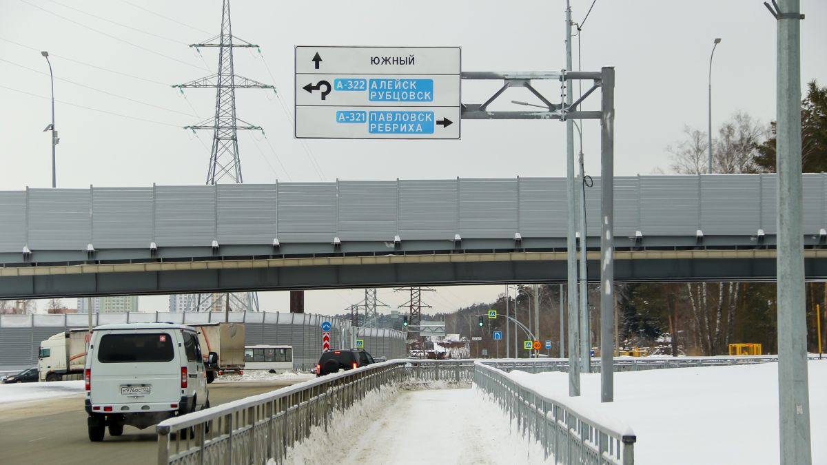 Новая транспортная развязка в Барнауле