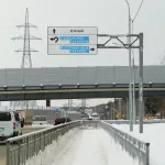 Цвет настроения – бледный: что происходит на новой развязке перед зимними праздниками