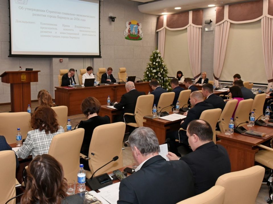 Предновогоднее заседание БГД