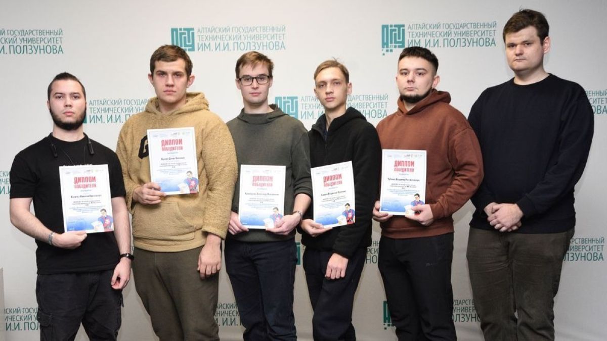 Студенты АлтГТУ стали победителями деловой игры по бережливому
производству