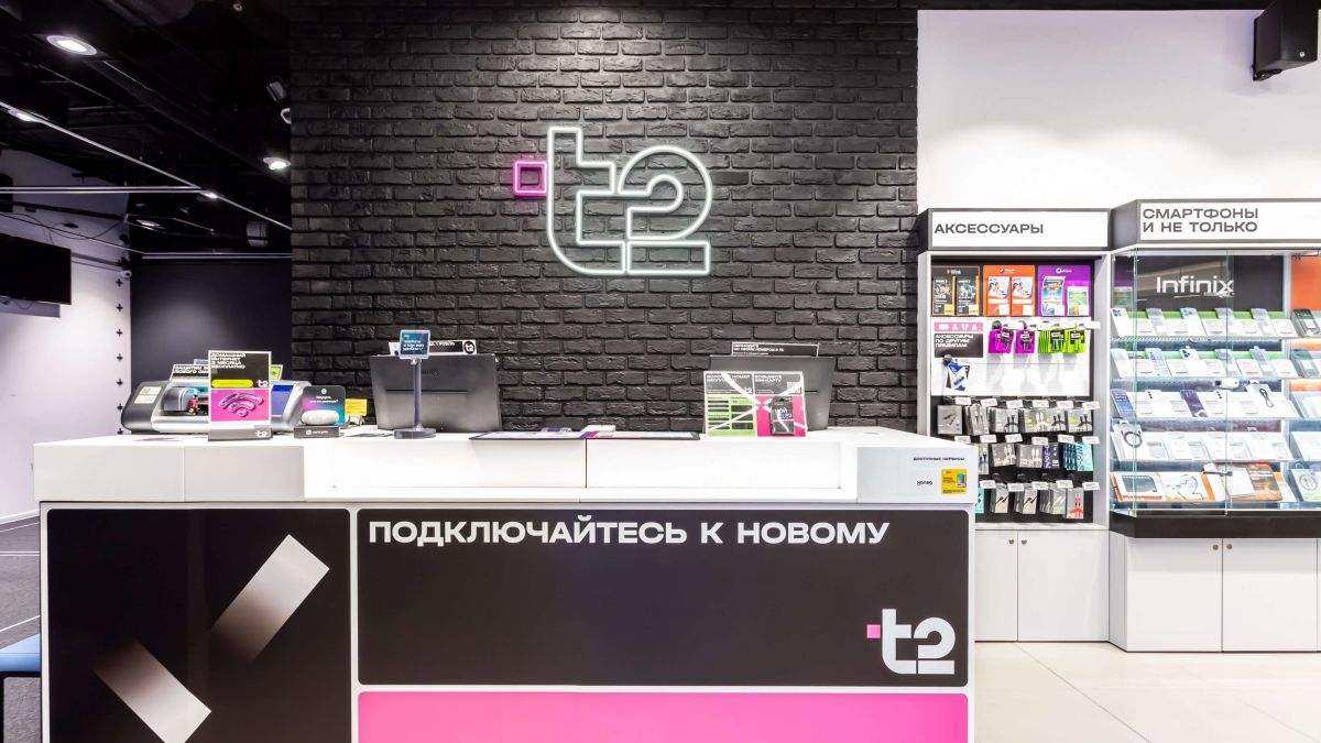 Акция "Кешбэк баллами Плюса"