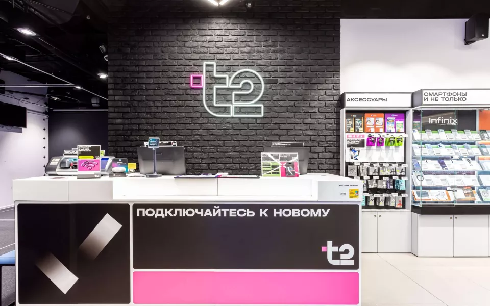 T2 запускает акцию Кешбэк баллами Плюса при оплате покупок в салонах Т2