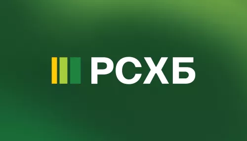 Итоги юбилейного года: Россельхозбанк на 20% увеличил поддержку алтайских аграриев