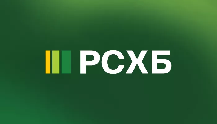 Итоги юбилейного года: Россельхозбанк на 20% увеличил поддержку алтайских аграриев