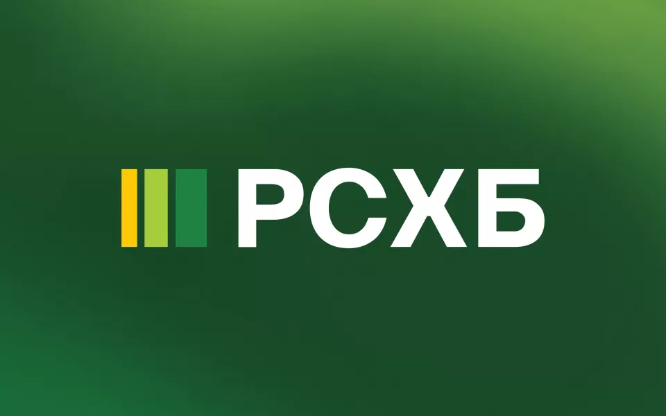 В рейтинг ведущих управленцев АПК России  2025 вошли трое представителей Алтая