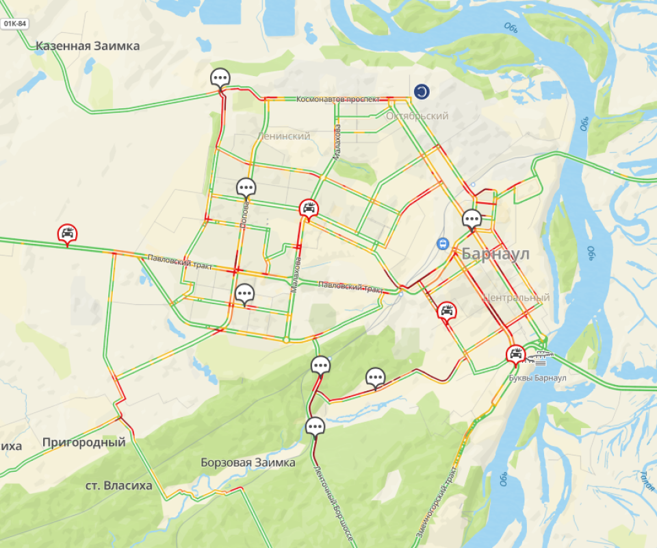 Пробки в Барнауле днем 26 декабря