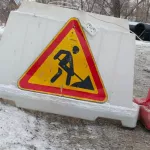 Часть улицы Полярной в Барнауле перекрыли из-за порыва водопровода