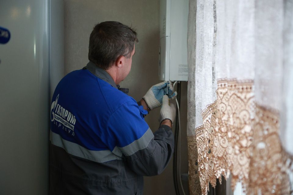 Газ. Газовая служба.