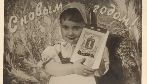 Больше, чем картинки: какие открытки получали барнаульцы в прошлом веке. Фотоархив